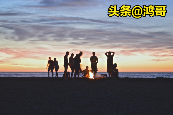 你還有真朋友嗎？你覺得有朋友好嗎？