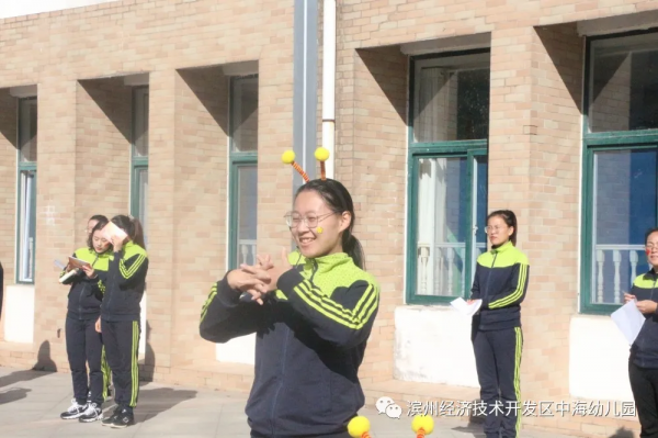 中海幼兒園開展早操展示活動