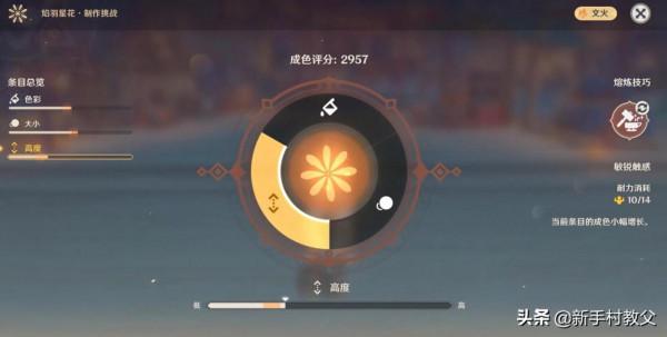 原神：老外看2.4中文前瞻直播，直呼2021最棒更新，比我們還能吹