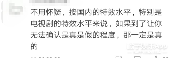 於正劇組淹死鸚鵡毒死貓,《當家主母》P影片回應?炒作無下限? 於正劇組淹死鸚鵡毒死貓,《當家主母》P影片回應?炒作無下限?