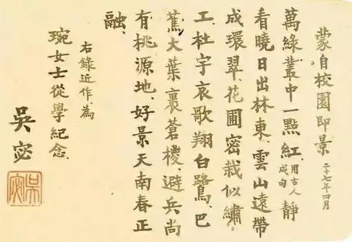 “無罪可科，皆曰可殺”死刑裁定背後的推手