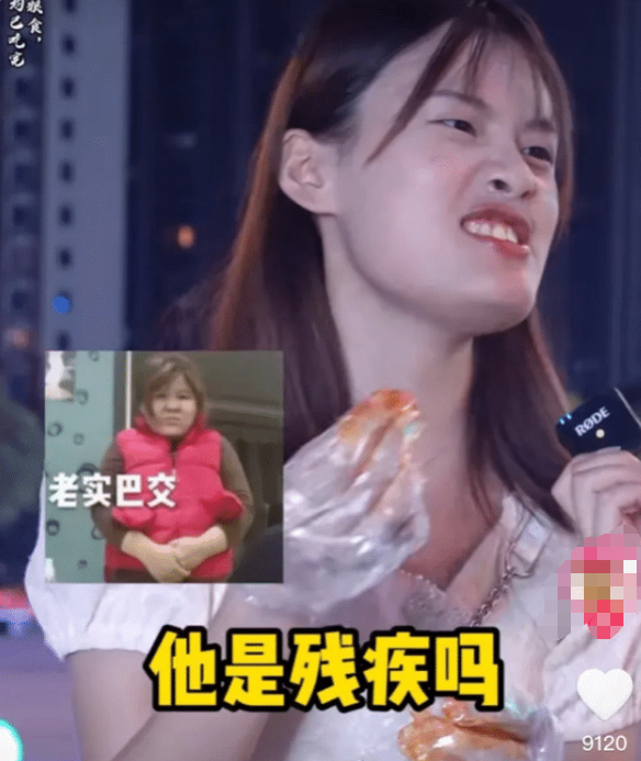 “男生月入不足5萬是殘疾嗎？”，女孩街訪火了，誰給的底氣？