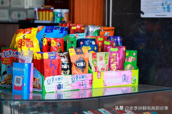 檳榔這個千億產值的產業，騙了6000萬人