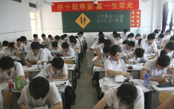 一座小縣城,高考走出15個清華北大生,湖南這所縣級高中憑什麼? 一座小縣城,高考走出15個清華北大生,湖南這所縣級高中憑什麼?