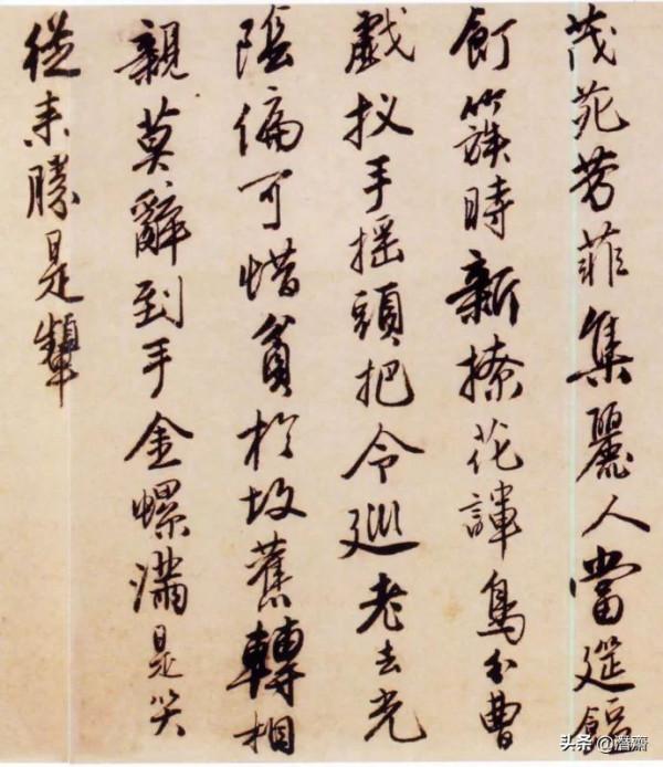 明｜唐寅《贈西洲詩卷》