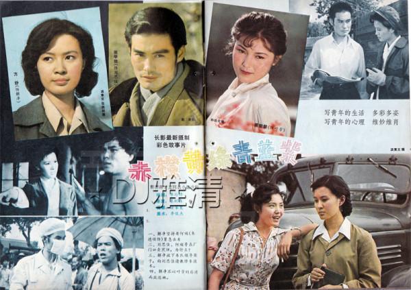 長得帥氣質硬 卻在當紅時過早息影 這6位80年代男星 個個令人難忘 長得帥氣質硬 卻在當紅時過早息影 這6位80年代男星 個個令人難忘