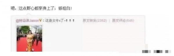 “撕”到對薄公堂，娛樂圈這6對“冤家”女星，各有各的恩怨