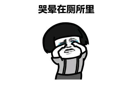 熱血傳奇:同樣是“吃飯技能”,道士的至今很實用,法師很無奈 熱血傳奇:同樣是“吃飯技能”,道士的至今很實用,法師很無奈