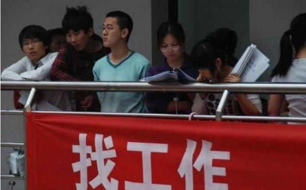 2022年國企公開招聘，計劃招錄5000餘人，往屆生和專科生都能報