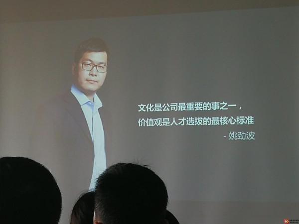 從市場第一到“賣身”58同城,趕集網的落敗始於總裁的拋妻棄子 從市場第一到“賣身”58同城,趕集網的落敗始於總裁的拋妻棄子