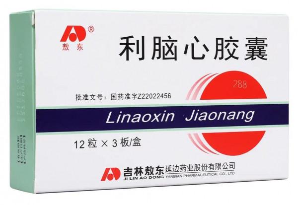 2箇中成藥，降脂化濁、抑制斑塊生成、打通血脈，抗冠心病和腦梗