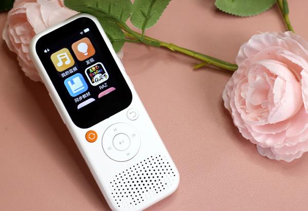 學習就要聽說練,好學多聽力熊英語聽力學習機體驗 學習就要聽說練,好學多聽力熊英語聽力學習機體驗