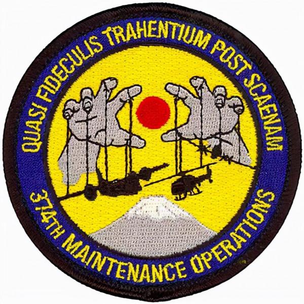 美國空軍各類標識:空軍第五軍 美國空軍各類標識:空軍第五軍