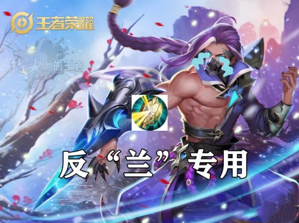 S25賽季23日正式更新，六大調整內容關係你我，我幫你整理好了