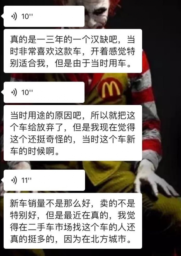 怪獸修車：整備升級二手的13年英菲尼迪G25，精心施工，再現完美