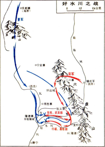 宋夏140年的戰爭與和平:北宋每次滅西夏都只差一口氣 宋夏140年的戰爭與和平:北宋每次滅西夏都只差一口氣