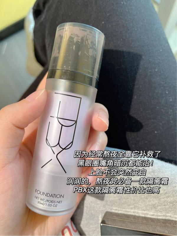 是什麼讓這四件套能讓我回購兩次以上的