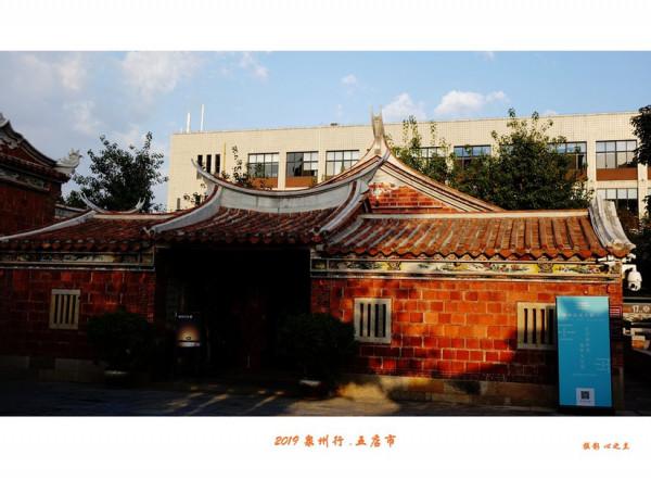 山海畫廊人間福地（123）——泉州五店市（一）