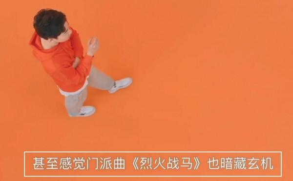 夢幻西遊：新資料片破釜沉舟將上線四個新召喚獸，塗山雪可能魔化