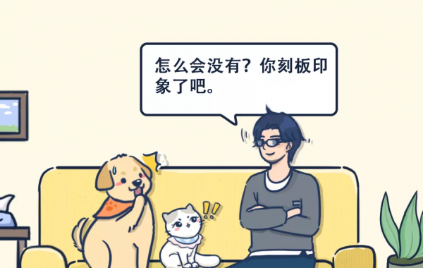 免費領養布偶貓?這是不是一個騙局 免費領養布偶貓?這是不是一個騙局