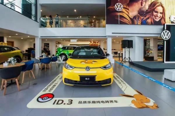 大眾曬出2021年在華成績單，賣出11&period;9萬輛新能源車算什麼水平？