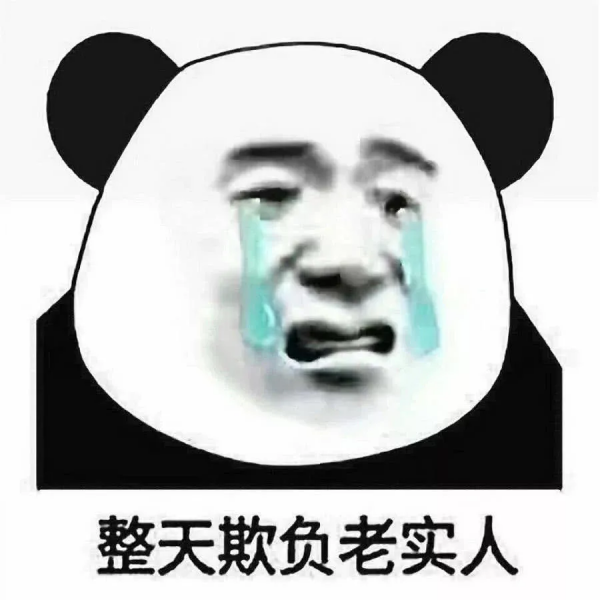 旅遊失敗是一種怎麼樣的體驗？沒有最慘，只有更慘