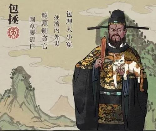 民間故事:狐妖被天神追殺,她躲在包拯後面,天神看見竟然被嚇退 民間故事:狐妖被天神追殺,她躲在包拯後面,天神看見竟然被嚇退