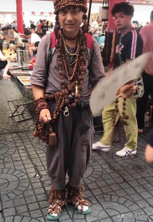 文玩界四大天王？東盤，南揉，西擼，北刷