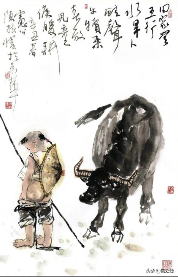 淺談十二地支的起源 淺談十二地支的起源