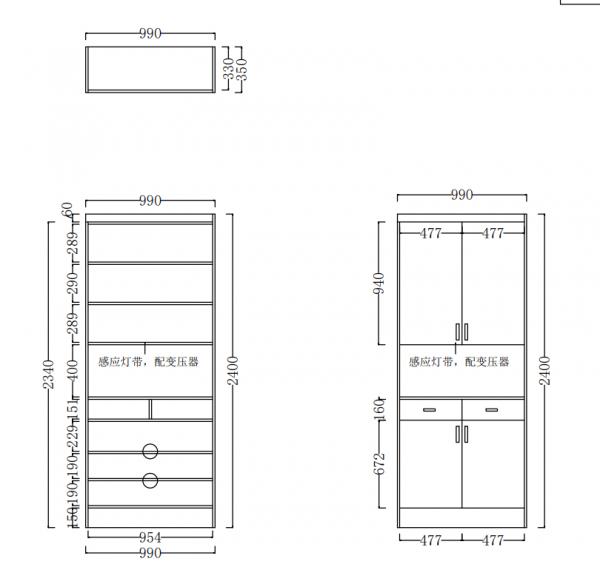 入戶鞋櫃設計如何避坑？