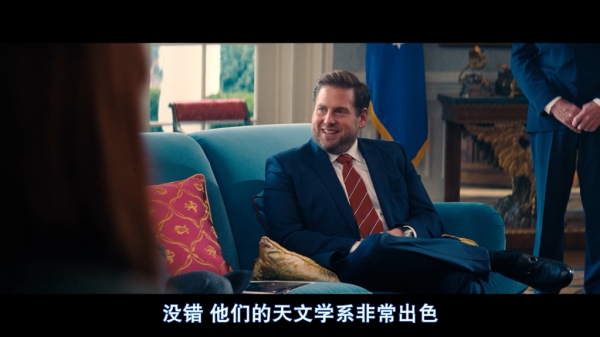 《不要抬頭》人類再一次面臨災難 看自大的美國佬如何拯救地球？