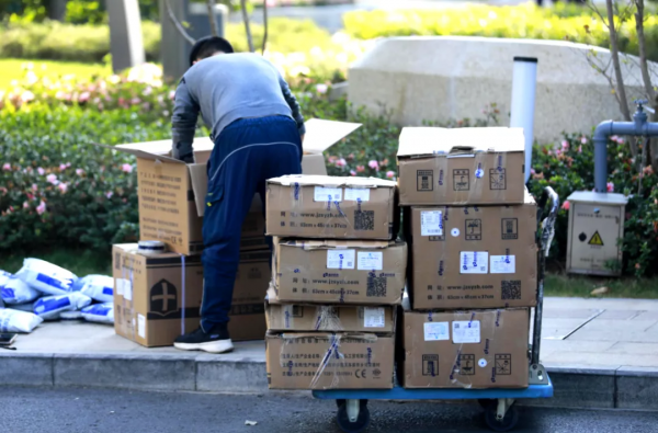 “全鏈路簽收”,是怎麼玩壞使用者體驗的? “全鏈路簽收”,是怎麼玩壞使用者體驗的?