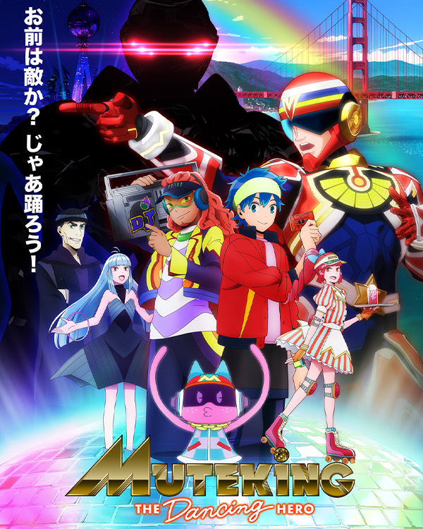 2021年51部10月新番 2021年51部10月新番