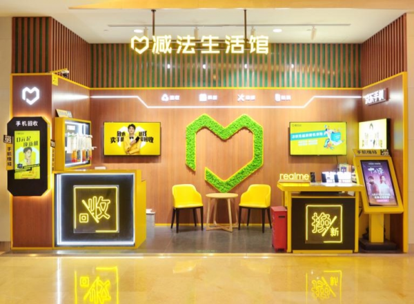 關注企業發展，大族廣場聚焦科創落地