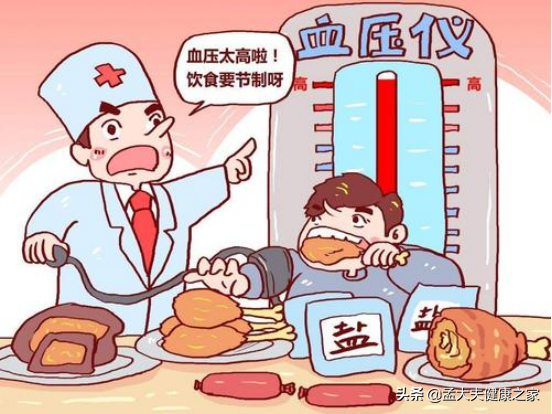 為何農村因腦梗死的人越來越多？醫生坦言：與3大因素有關