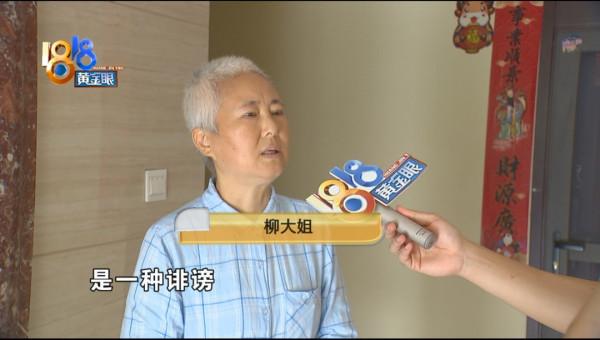 早起練習八段錦,最後一人“鬥”六狗 早起練習八段錦,最後一人“鬥”六狗