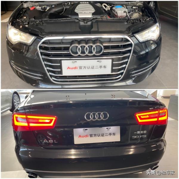 預算23萬買輛5年的奧迪A6L，差點被官方認證二手車坑了