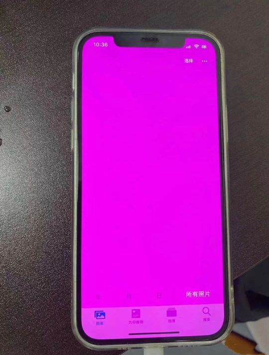 蘋果手機變成“粉”蘋果的原因及解決方法