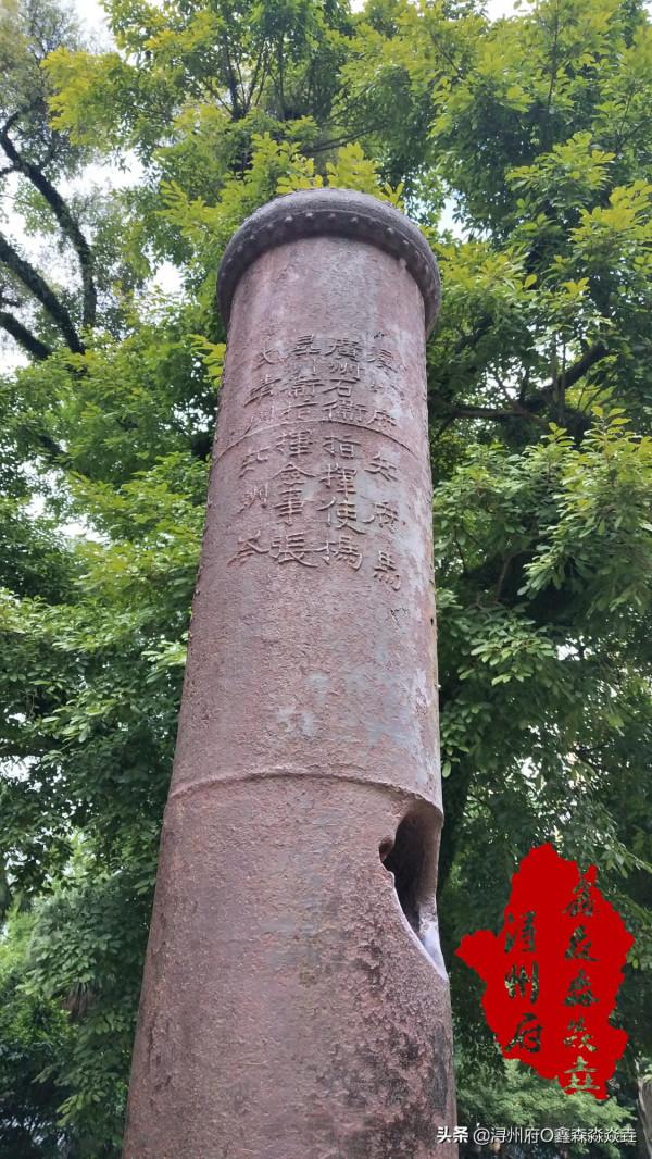 廣西曆史:清代廣西十一府之八,潯州府行政區劃範圍,天道有輪迴 廣西曆史:清代廣西十一府之八,潯州府行政區劃範圍,天道有輪迴