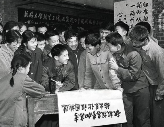 44年前高考試卷被曝光,高中生看後羨慕不已,這題也太簡單了 44年前高考試卷被曝光,高中生看後羨慕不已,這題也太簡單了