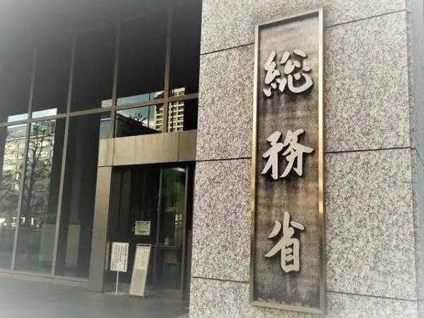 日本人口老齡化到底有多嚴重？