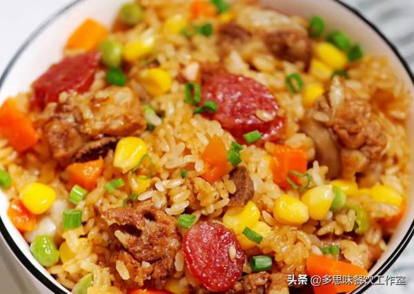 教你6種家常電飯鍋燜飯的做法，營養又美味，好吃到停不下來