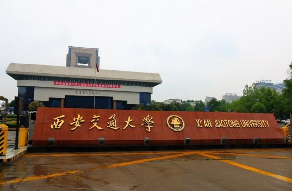 國內985大學“大洗牌”,北京大學榮登榜首,華科表現亮眼 國內985大學“大洗牌”,北京大學榮登榜首,華科表現亮眼