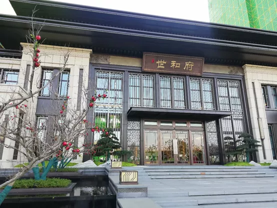 時代變了，送給理性購房者的幾句話