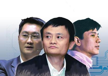 不把使用者當數字，BAT們才能走更遠