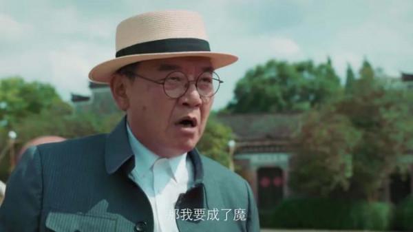 電影《陰陽鎮怪談》中的藉助鬼神殺人