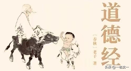 先秦古人心中之“神”