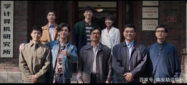 最近熱播的七部電視劇，你追過哪幾部