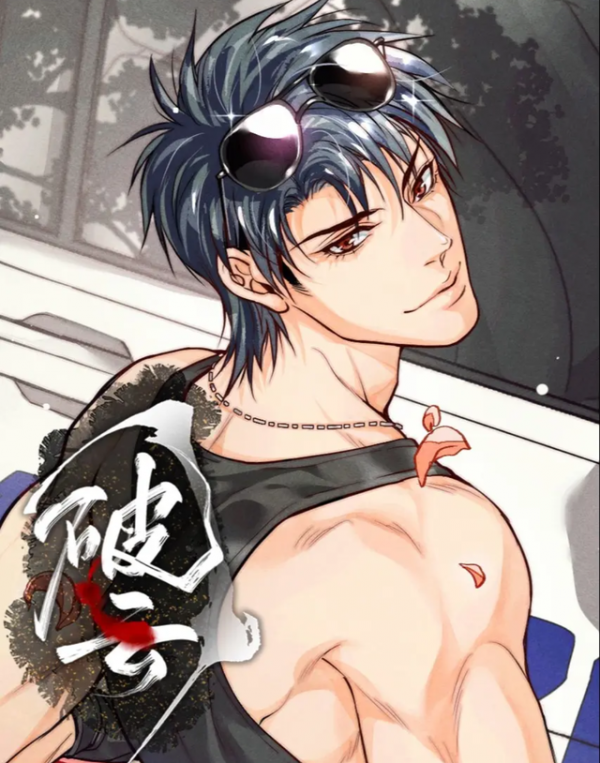 漫畫求生欲有多強?《全高》《破雲》《偽渣》等漫畫集體換封面 漫畫求生欲有多強?《全高》《破雲》《偽渣》等漫畫集體換封面