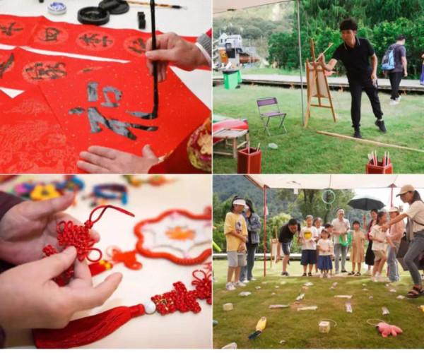 來一場國潮之旅，在&OpenCurlyDoubleQuote;嘉&rdquo;過虎年